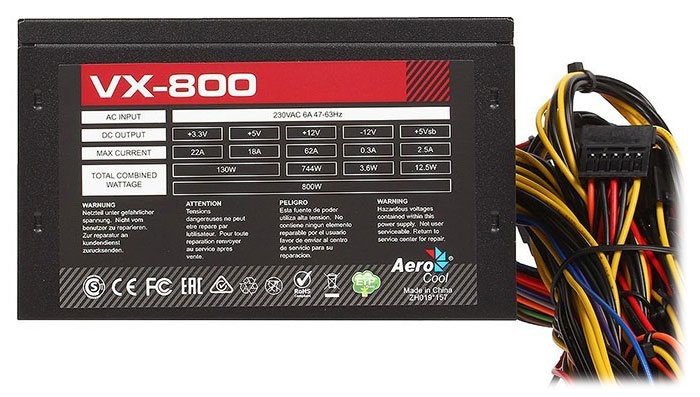 Блок питания Aerocool Value Series 800W (VX-800) купить с проверкой ...