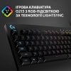 Photo Keyboard Logitech G213 Prodigy (920-008092) Black