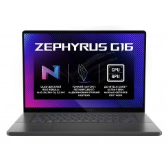 Ноутбук Asus ROG Zephyrus G16 GU605MI-QR064W (90NR0IS1-M002J0) Eclipse Gray