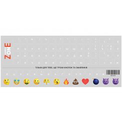 Наклейка на клавіатуру SampleZone прозора UA/RU (SZ-N-W) White