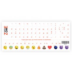 Наклейка на клавіатуру SampleZone прозора UA/RU (SZ-N-R) Orange