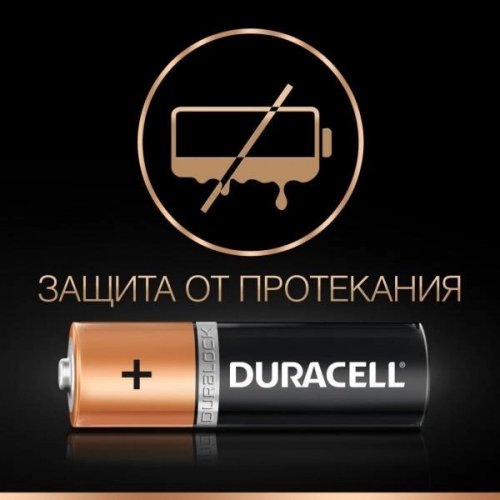 Купить Батарейки Duracell AA (LR06) MN1500 18 шт. (81545414) - цена в Харькове, Киеве, Днепре, Одессе
в интернет-магазине Telemart фото