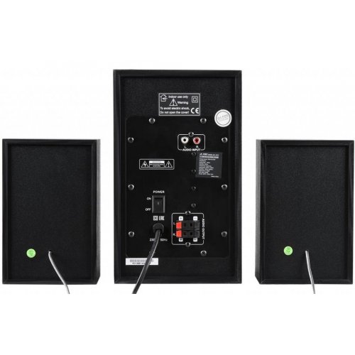 Акустична система F&D R-313 Black купити в Україні: Київ, Львів, Хмельницький, Тернопіль, Івано-Франківськ | Низька ціна, відгуки, характеристики від TELEMART фото