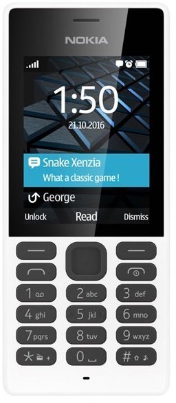 Купить Мобильный телефон Nokia 150 Dual Sim White - цена в Харькове ...
