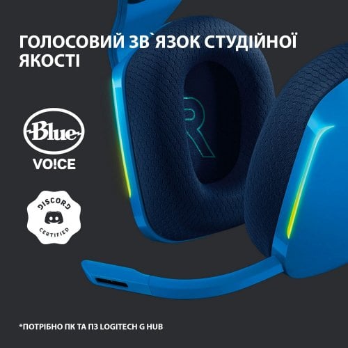 Купить Наушники Logitech G733 Lightspeed RGB Gaming (981-000943) Blue (Восстановлено продавцом, 614051) - цена в Харькове, Киеве, Днепре, Одессе
в интернет-магазине Telemart фото