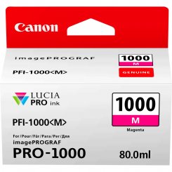 Картридж Canon PFI-1000 (0548C001) Magenta