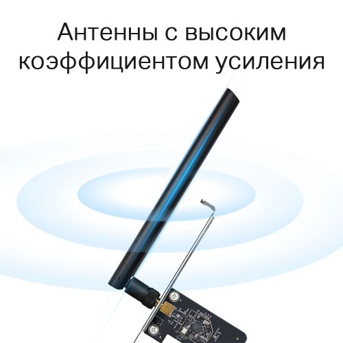 Купить Wi-Fi адаптер TP-LINK Archer T2E - цена в Харькове, Киеве, Днепре, Одессе
в интернет-магазине Telemart фото