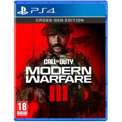 Гра Call of Duty Modern Warfare III (PS4) Blu-ray (1128892)