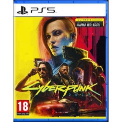 Гра Cyberpunk 2077 Ultimate Edition (PS5) Blu-ray (5902367641870)