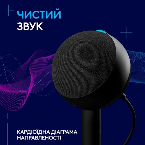 Купити Мікрофон Logitech G Yeti Orb RGB (988-000551) Black - ціна в Києві, Львові, Вінниці, Хмельницькому, Франківську, Україні | інтернет-магазин TELEMART.UA фото