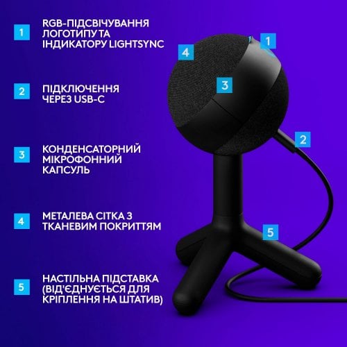 Купити Мікрофон Logitech G Yeti Orb RGB (988-000551) Black - ціна в Києві, Львові, Вінниці, Хмельницькому, Франківську, Україні | інтернет-магазин TELEMART.UA фото