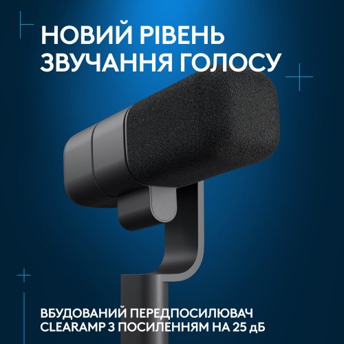Купить Микрофон Logitech G Yeti Studio Active Dynamic XLR (988-000565) Black - цена в Харькове, Киеве, Днепре, Одессе
в интернет-магазине Telemart фото
