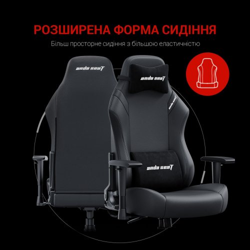 Игровое кресло Anda Seat Luna L (AD18-44-B-PV/C) Black купить в Украине: Киев, Днепр, Харьков, Одесса  | Низкая цена, отзывы, характеристики от TELEMART фото