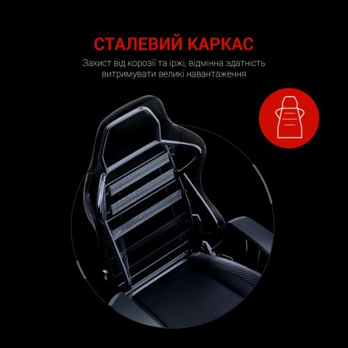 Игровое кресло Anda Seat Luna L (AD18-44-B-PV/C) Black купить в Украине: Киев, Днепр, Харьков, Одесса  | Низкая цена, отзывы, характеристики от TELEMART фото