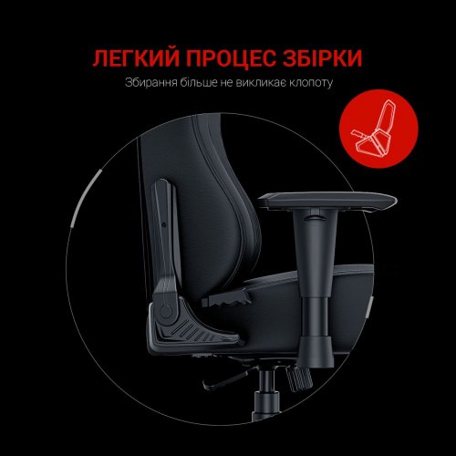 Игровое кресло Anda Seat Luna L (AD18-44-B-PV/C) Black купить в Украине: Киев, Днепр, Харьков, Одесса  | Низкая цена, отзывы, характеристики от TELEMART фото