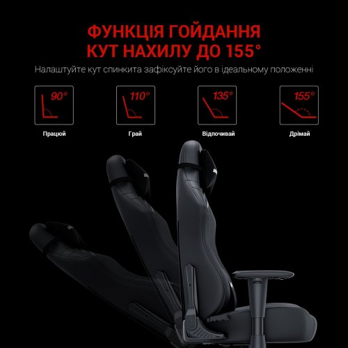 Игровое кресло Anda Seat Luna L (AD18-44-B-PV/C) Black купить в Украине: Киев, Днепр, Харьков, Одесса  | Низкая цена, отзывы, характеристики от TELEMART фото