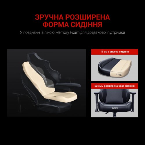 Игровое кресло Anda Seat Luna L (AD18-44-B-PV/C) Black купить в Украине: Киев, Днепр, Харьков, Одесса  | Низкая цена, отзывы, характеристики от TELEMART фото