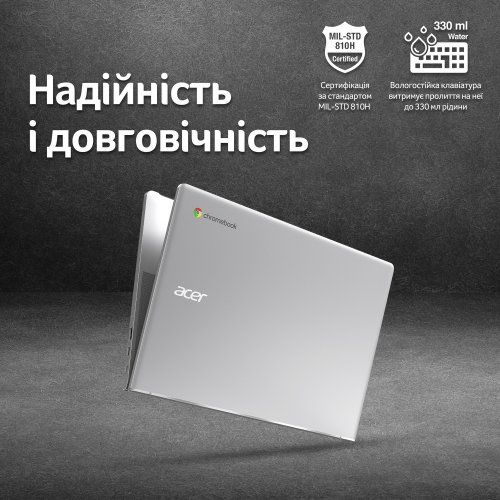 Купить Ноутбук Acer Chromebook CB314-4H (NX.KNBEU.001) Pure Silver - цена в Харькове, Киеве, Днепре, Одессе
в интернет-магазине Telemart фото