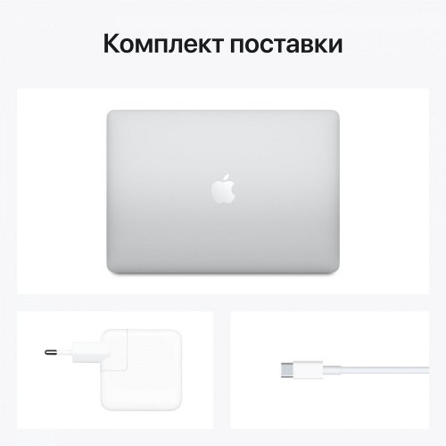 Купить Ноутбук Apple MacBook Air 13.3" M1 8/256GB 2020 (MGN93UA/A) Silver - цена в Харькове, Киеве, Днепре, Одессе
в интернет-магазине Telemart фото