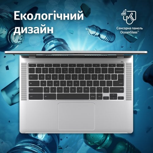 Купить Ноутбук Acer Chromebook CB314-4H (NX.KQDEU.003) Pure Silver - цена в Харькове, Киеве, Днепре, Одессе
в интернет-магазине Telemart фото
