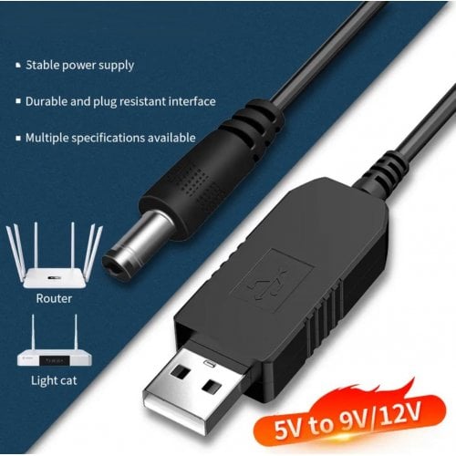 Купити Кабель живлення X-Tech USB to DC 5V to 9-12V 0.6-1A 1m (5.5x2.1mm) - ціна в Києві, Львові, Вінниці, Хмельницькому, Франківську, Україні | інтернет-магазин TELEMART.UA фото