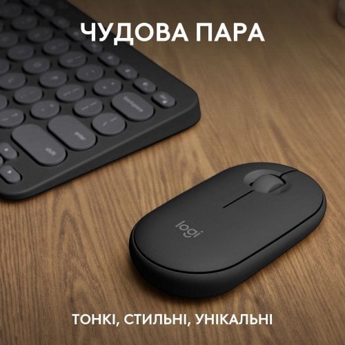 Купить Комплект Logitech Pebble 2 Combo (920-012239) Graphite - цена в Харькове, Киеве, Днепре, Одессе
в интернет-магазине Telemart фото