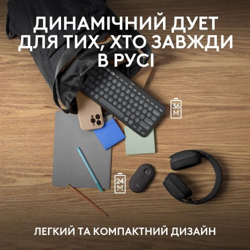 Купить Комплект Logitech Pebble 2 Combo (920-012239) Graphite - цена в Харькове, Киеве, Днепре, Одессе
в интернет-магазине Telemart фото