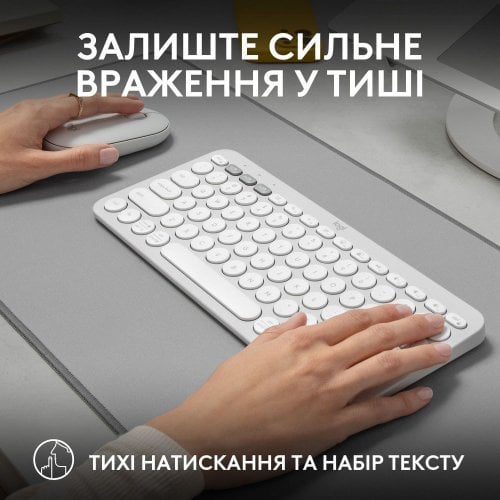 Купити Комплект Logitech Pebble 2 Combo (920-012240) White - ціна в Києві, Львові, Вінниці, Хмельницькому, Франківську, Україні | інтернет-магазин TELEMART.UA фото