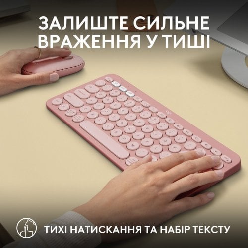 Купити Комплект Logitech Pebble 2 Combo (920-012241) Rose - ціна в Києві, Львові, Вінниці, Хмельницькому, Франківську, Україні | інтернет-магазин TELEMART.UA фото