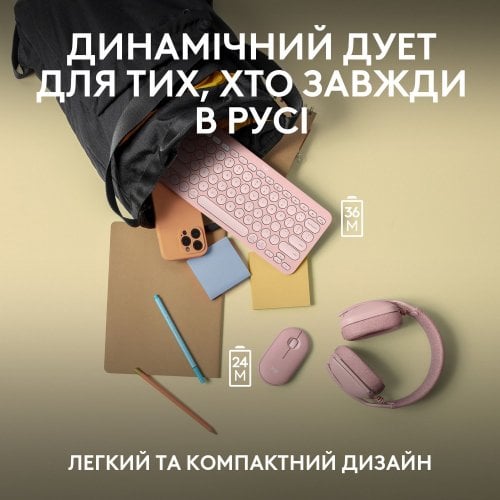 Купити Комплект Logitech Pebble 2 Combo (920-012241) Rose - ціна в Києві, Львові, Вінниці, Хмельницькому, Франківську, Україні | інтернет-магазин TELEMART.UA фото