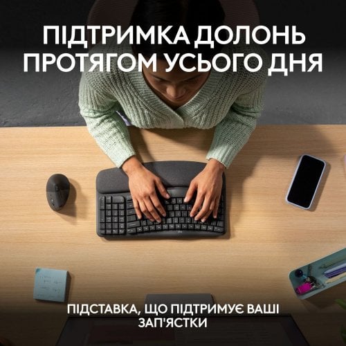 Купити Клавіатура Logitech Wave Keys Wireless (920-012304) Black - ціна в Києві, Львові, Вінниці, Хмельницькому, Франківську, Україні | інтернет-магазин TELEMART.UA фото