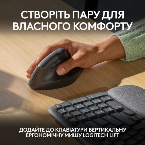 Купити Клавіатура Logitech Wave Keys Wireless (920-012304) Black - ціна в Києві, Львові, Вінниці, Хмельницькому, Франківську, Україні | інтернет-магазин TELEMART.UA фото