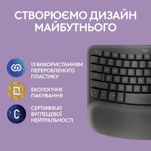 Купити Клавіатура Logitech Wave Keys Wireless (920-012304) Black - ціна в Києві, Львові, Вінниці, Хмельницькому, Франківську, Україні | інтернет-магазин TELEMART.UA фото