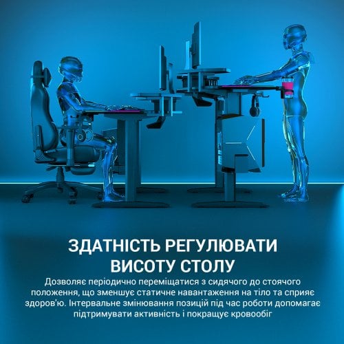 Купити Стіл з електро регулюванням висоти OfficePro ODE119 Black - ціна в Києві, Львові, Вінниці, Хмельницькому, Франківську, Україні | інтернет-магазин TELEMART.UA фото