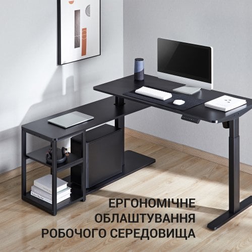 Купить Стол с электрорегулировкой высоты OfficePro ODE119 Black - цена в Харькове, Киеве, Днепре, Одессе
в интернет-магазине Telemart фото