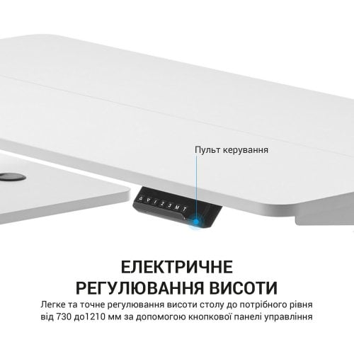 Купить Стол с электрорегулировкой высоты OfficePro ODE119 White - цена в Харькове, Киеве, Днепре, Одессе
в интернет-магазине Telemart фото