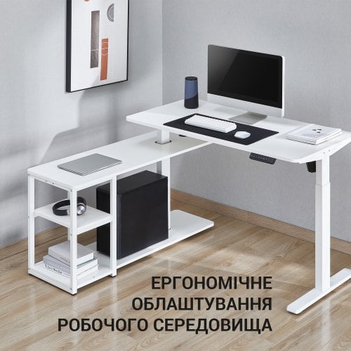 Купити Стіл з електро регулюванням висоти OfficePro ODE119 White - ціна в Києві, Львові, Вінниці, Хмельницькому, Франківську, Україні | інтернет-магазин TELEMART.UA фото