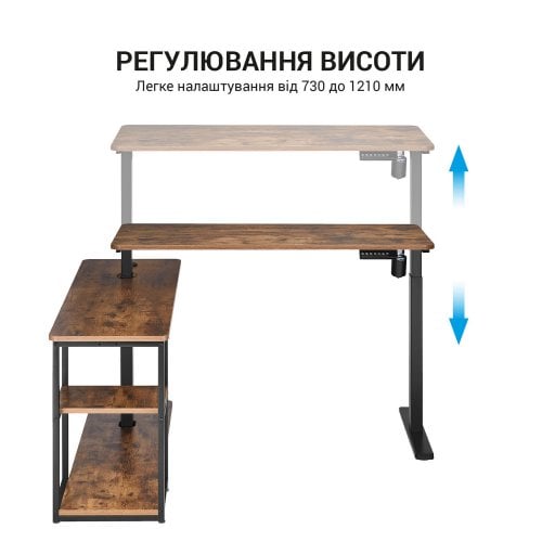 Купити Стіл з електро регулюванням висоти OfficePro ODE119 Brown/Black - ціна в Києві, Львові, Вінниці, Хмельницькому, Франківську, Україні | інтернет-магазин TELEMART.UA фото