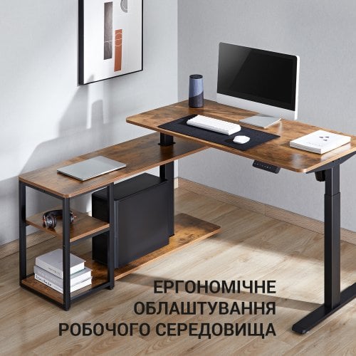 Купить Стол с электрорегулировкой высоты OfficePro ODE119 Brown/Black - цена в Харькове, Киеве, Днепре, Одессе
в интернет-магазине Telemart фото