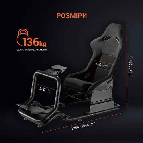 Купить Игровое кресло кокпит GamePro RS167 Black - цена в Харькове, Киеве, Днепре, Одессе
в интернет-магазине Telemart фото