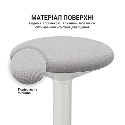 Купить Компьютерный стул OfficePro S448 Grey - цена в Харькове, Киеве, Днепре, Одессе
в интернет-магазине Telemart фото