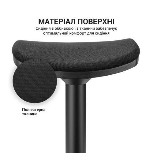 Купить Компьютерный стул OfficePro S360 Black - цена в Харькове, Киеве, Днепре, Одессе
в интернет-магазине Telemart фото