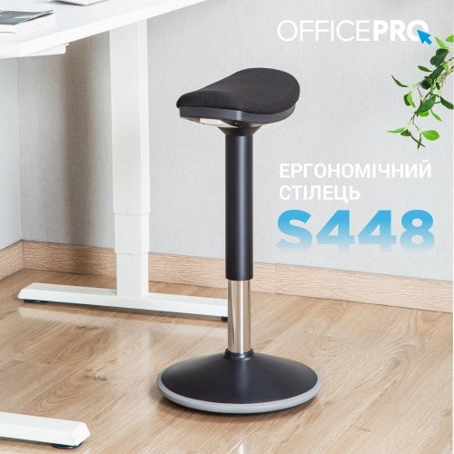 Купити Комп'ютерний стілець OfficePro S360 Black - ціна в Києві, Львові, Вінниці, Хмельницькому, Франківську, Україні | інтернет-магазин TELEMART.UA фото