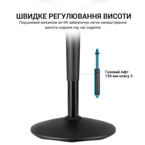 Купить Компьютерный стул OfficePro S345 Black - цена в Харькове, Киеве, Днепре, Одессе
в интернет-магазине Telemart фото