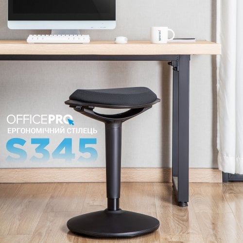 Купити Комп'ютерний стілець OfficePro S345 Black - ціна в Києві, Львові, Вінниці, Хмельницькому, Франківську, Україні | інтернет-магазин TELEMART.UA фото