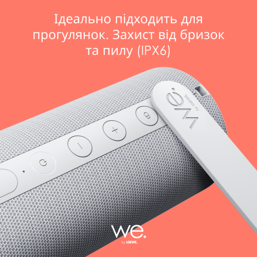 Купити Портативна акустика We by Loewe We. HEAR 1 (60701V10) Aqua Blue - ціна в Києві, Львові, Вінниці, Хмельницькому, Франківську, Україні | інтернет-магазин TELEMART.UA фото