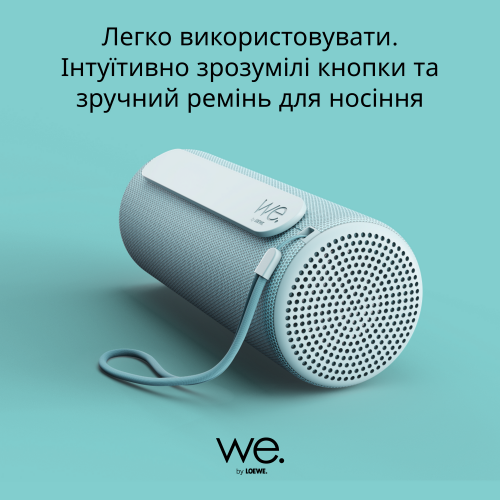 Купить Портативная акустика We by Loewe We. HEAR 1 (60701V10) Aqua Blue - цена в Харькове, Киеве, Днепре, Одессе
в интернет-магазине Telemart фото