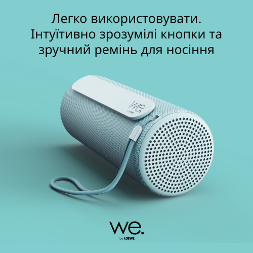 Портативная акустика We by Loewe We. HEAR 1 (60701S10) Light Gray купить в Украине | Telemart фото