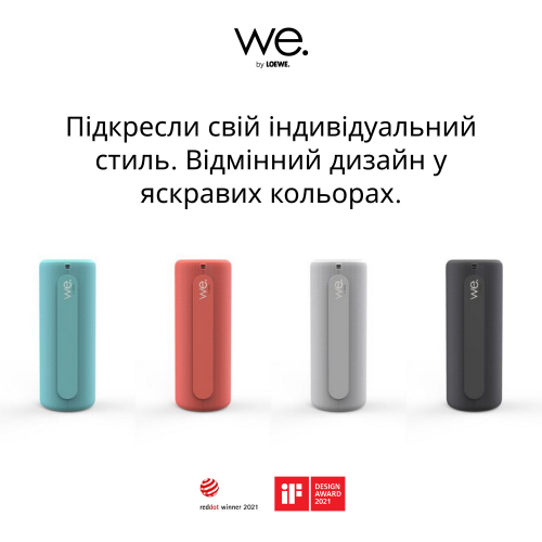 Портативна акустика We by Loewe We. HEAR 1 (60701D10) Dark Gray купити в Україні | Telemart фото
