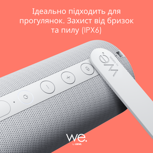 Портативна акустика We by Loewe We. HEAR 1 (60701D10) Dark Gray купити в Україні | Telemart фото
